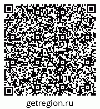 79638862601
