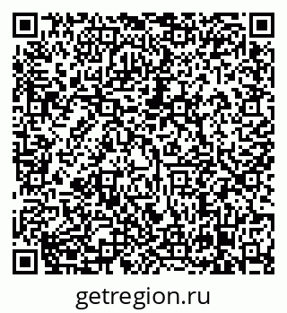 79638862603