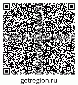79638862648