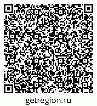 79638862650