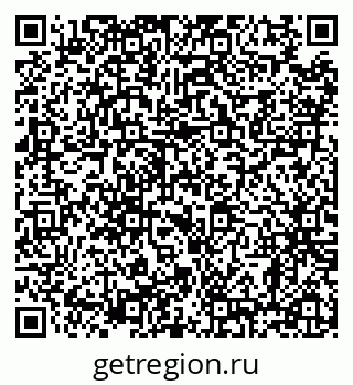 79638862654