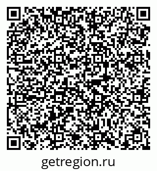79638862659