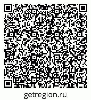 79638862695