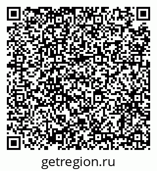 79638862700