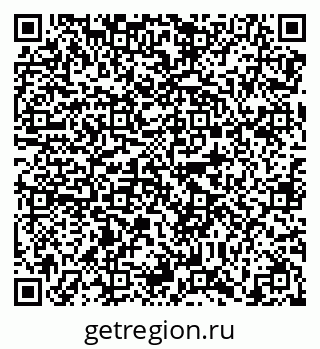 79638862720
