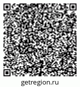 79638862721