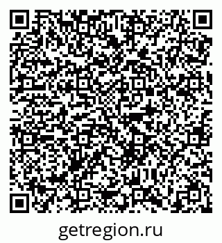 79638862732