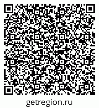 79638862750