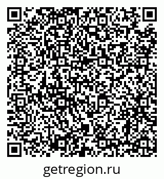 79638862770