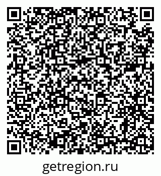 79638862800