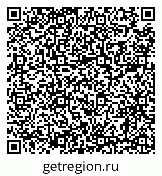79638862801