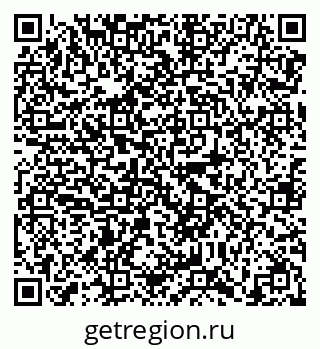 79638862865