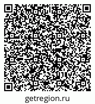 79638862866