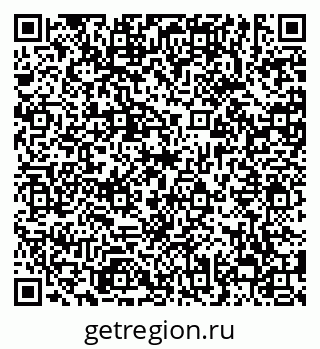 79638862867