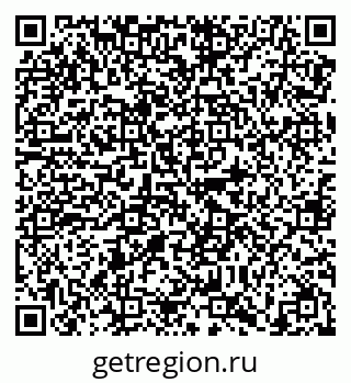 79638862900