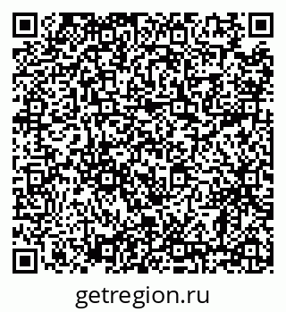 79638862920