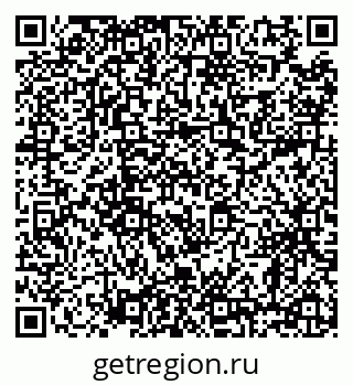 79638862921