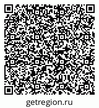 79638862931