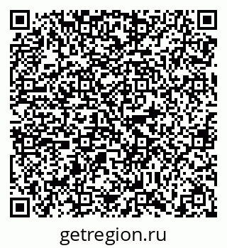 79638862932