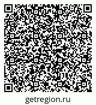 79638862933