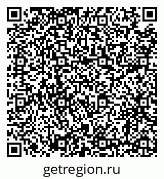 79638862938