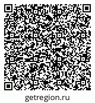 79638862945