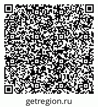 79638862973