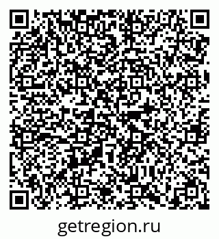 79638862984
