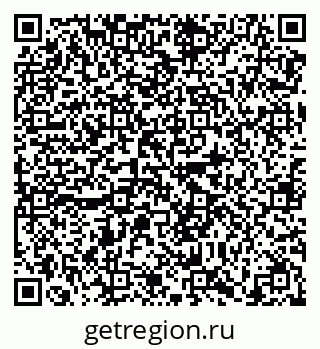 79638862990