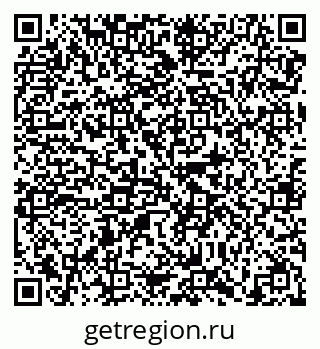 79638862992