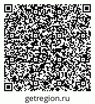 79638862999