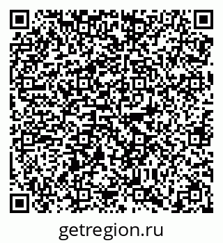 79638863000