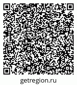 79638863001