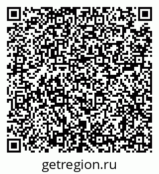 79638863010