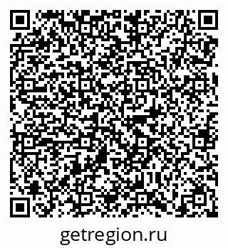 79638863011