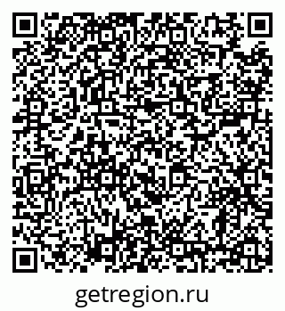 79638863020