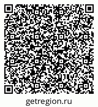79638863039
