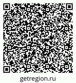 79638863045