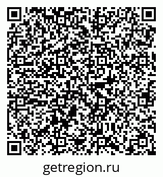 79638863070