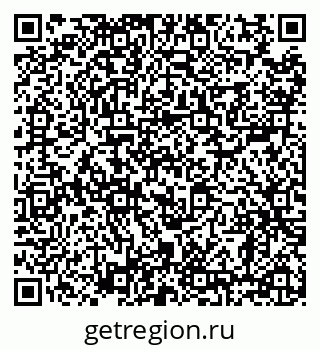 79638863074