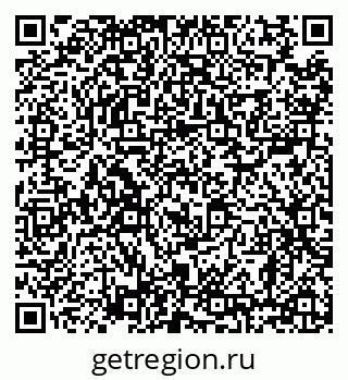 79638863090