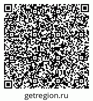 79638863125