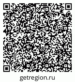 79638863137