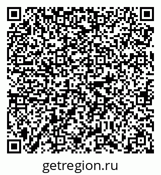 79638863138