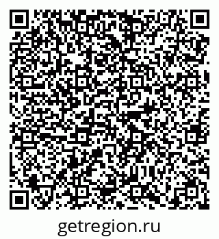 79638863145