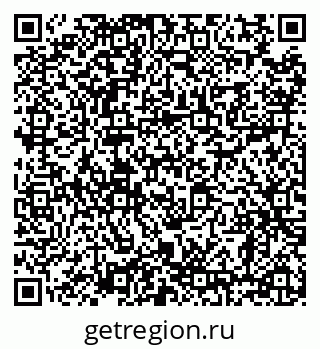 79638863174