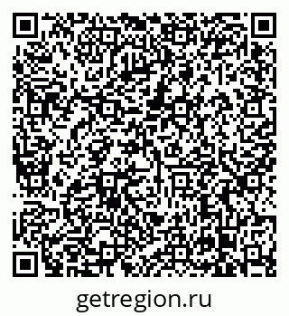 79638863185