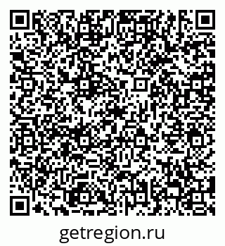 79638863188