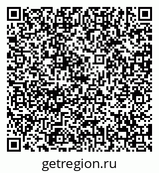 79638863190