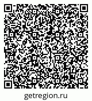 79638863200